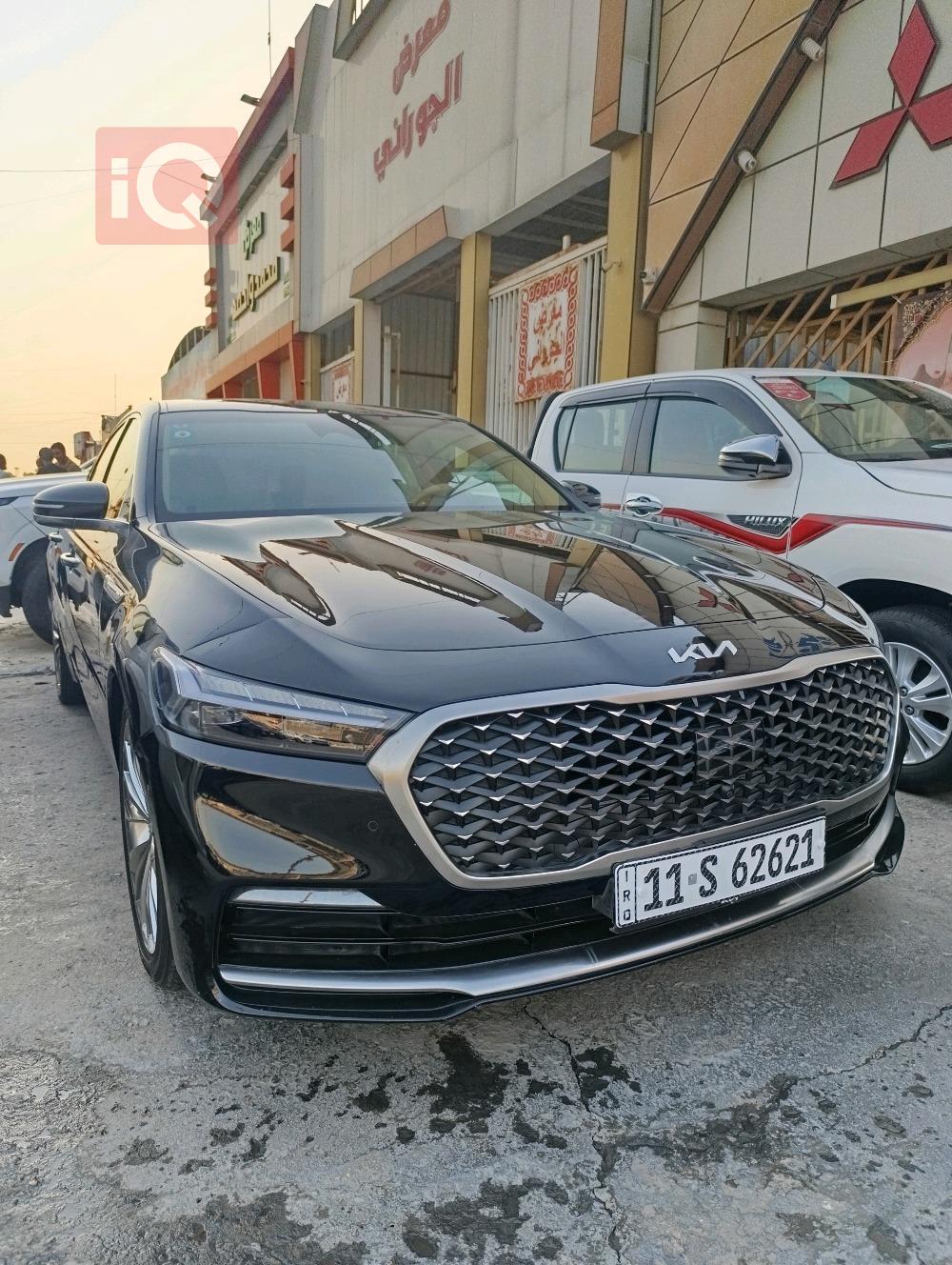 كيا K900